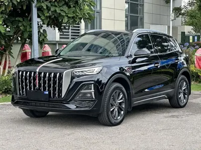 Hongqi Hongqi HS5