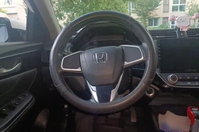 Honda Crider