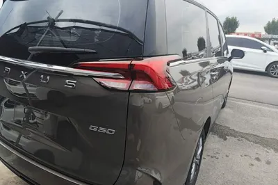 SAIC MAXUS G50