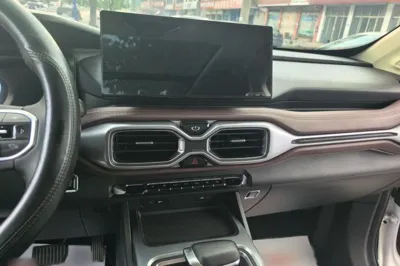 Geely Auto Haoyue