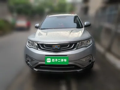 Geely Auto Emgrand X7 Sport