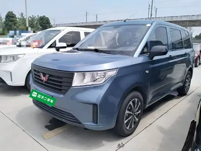 Wuling Hongguang Plus