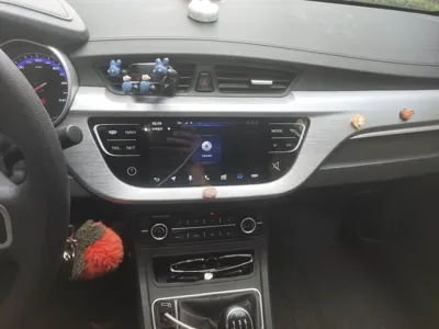 Geely Auto Vision