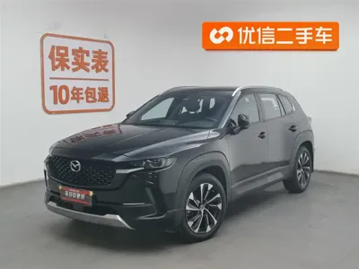 Mazda CX-50 Xingye
