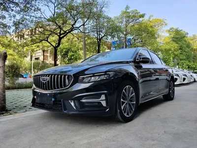 Geely Xingrui