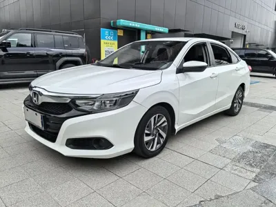 Honda Crider