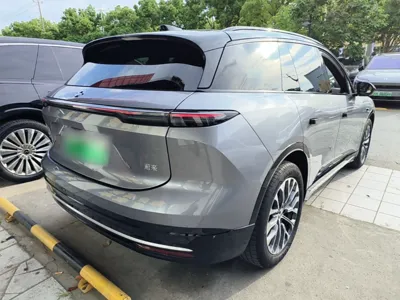 Nio ES6