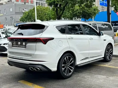 Jetour X70 Plus