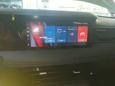 Roewe i5