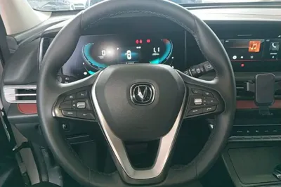 Changan CS55PLUS