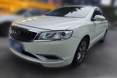 Geely Auto Emgrand GT