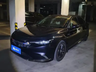 Honda Integra
