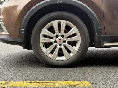 Roewe RX5