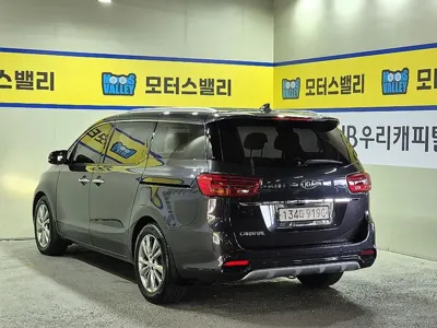 Kia Canival