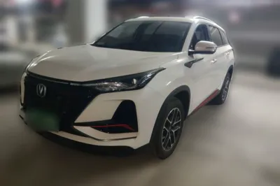 Changan CS75 Plus