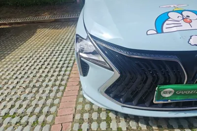 Forthing Yacht
