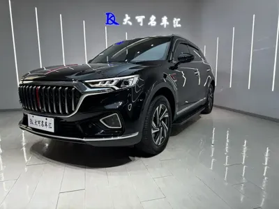 Hongqi Hongqi HS5