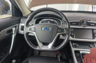 Geely Auto Emgrand X7 Sport