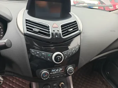 Haima S5