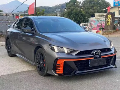 GAC Motor Shadow Leopard