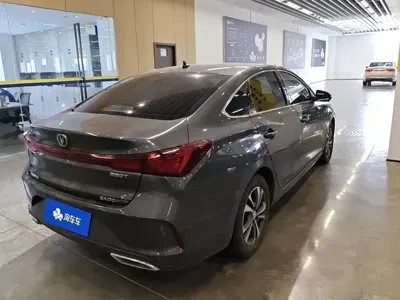 Changan Eado