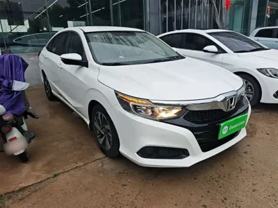 Honda Crider