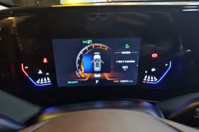 Dongfeng Aeolus Huge