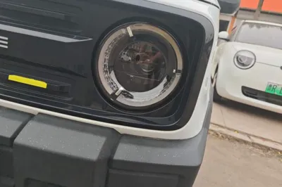 Geely Galaxy Panda