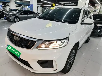 Geely Vision X6