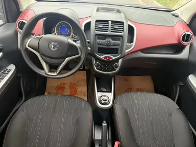 Changan Benben