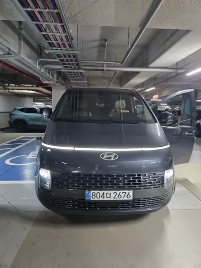 Hyundai Staria