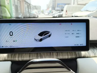 Nio ET7