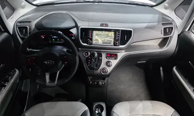 Kia Ray