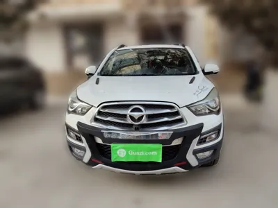Haima S5
