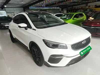 Geely Emgrand S