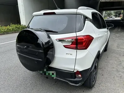 BYD Yuan Pro