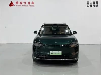 AITO 问界 AITO M9
