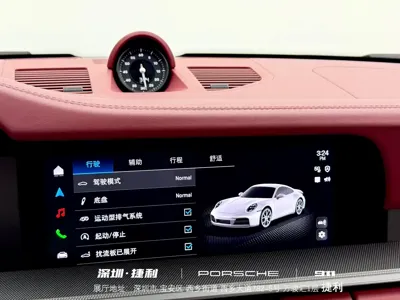 Porsche 911
