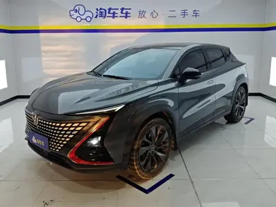 Changan UNI-T