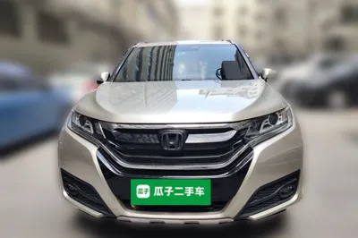 Honda UR-V