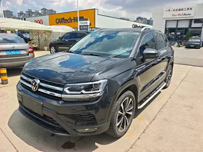 Volkswagen Tharu