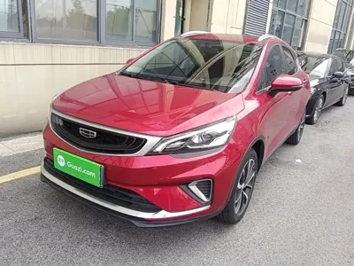 Geely Emgrand GS