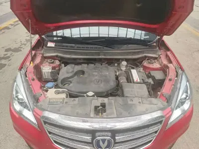 Changan CS35