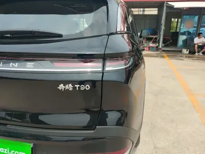 Bestune T90