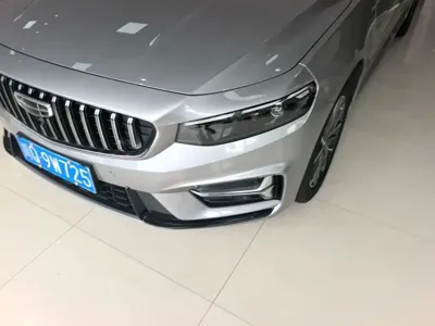 Geely Xingrui