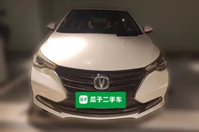 Changan Alsvin