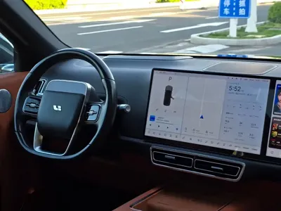 Li Auto Li L9