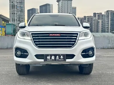 Haval H9