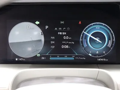 Hyundai Nexo