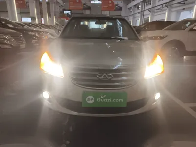 Chery E5